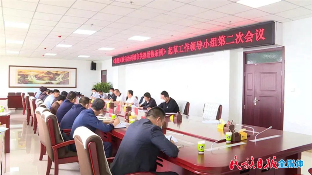 微信图片_20220927095200.jpg