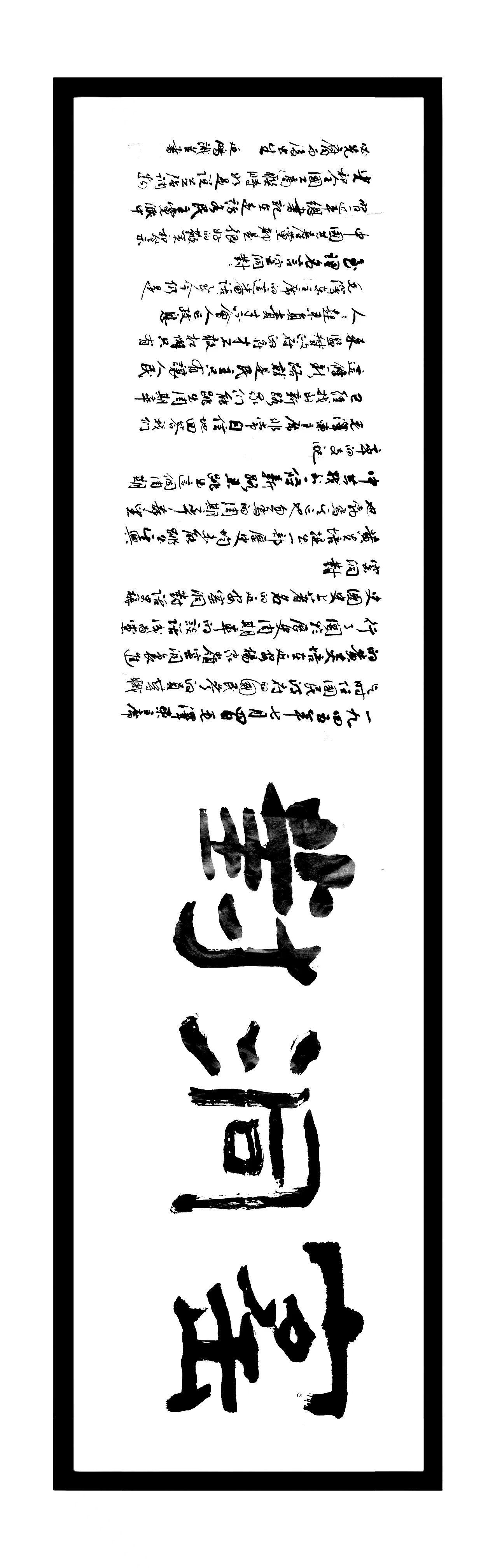 微信图片_20221014175728.jpg
