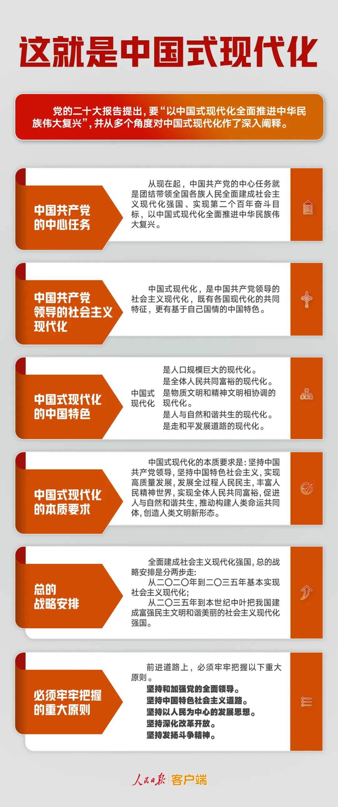 微信图片_20221021163553.jpg