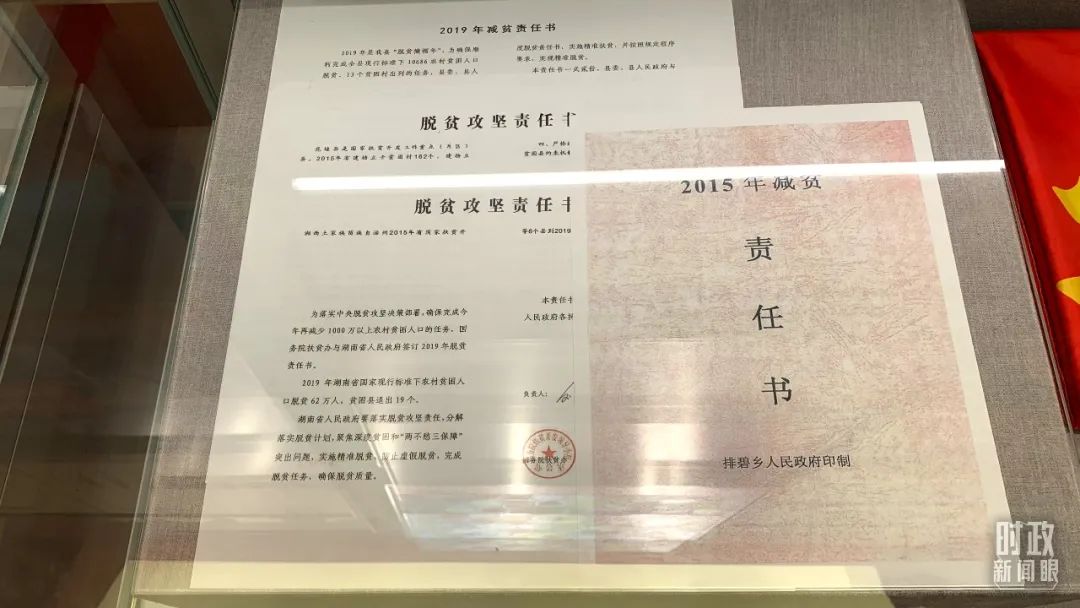 微信图片_20221021164707.jpg