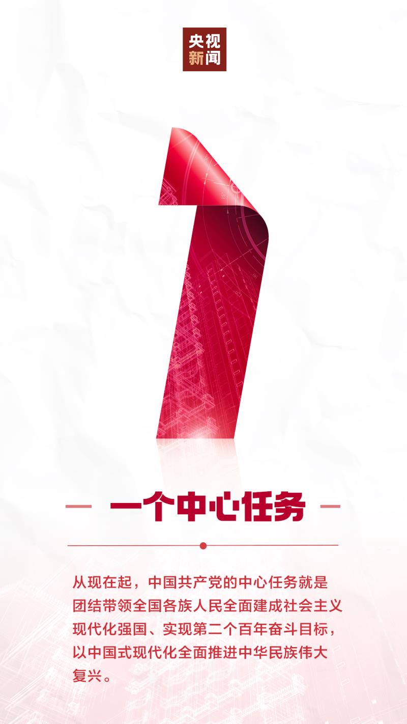 微信图片_20221024113521.png