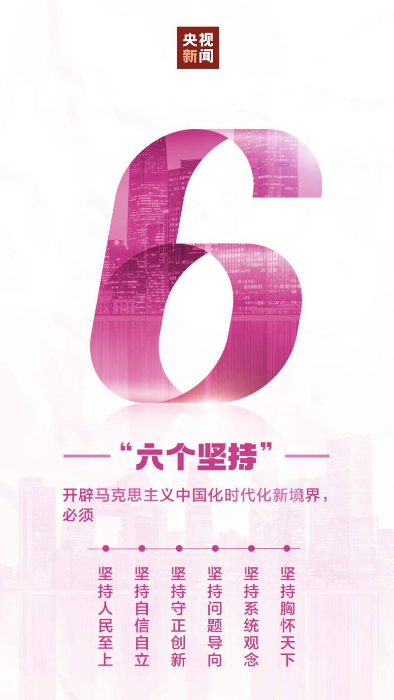 微信图片_20221024113540.png