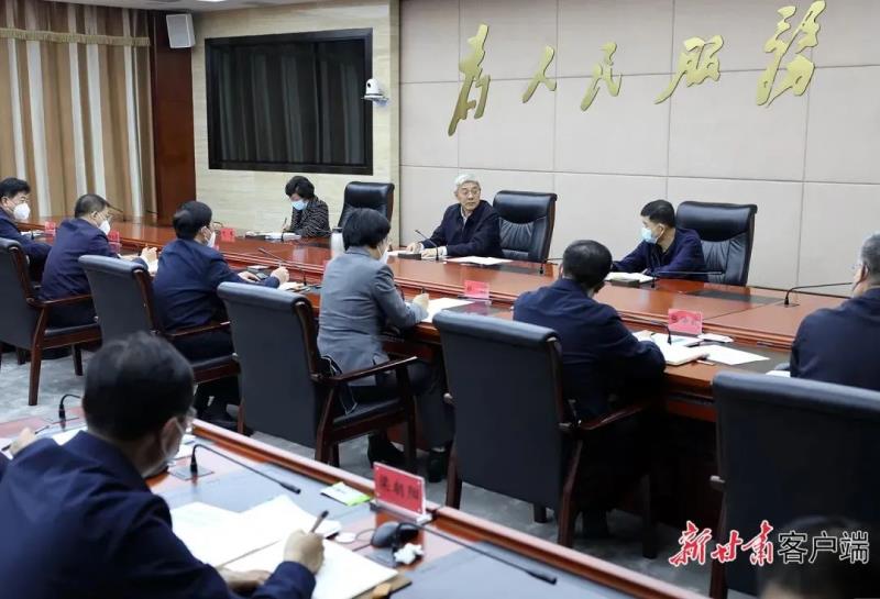 微信图片_20221108094953.jpg