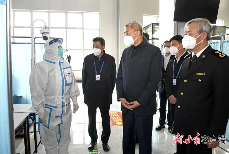 微信图片_20221116085924.jpg