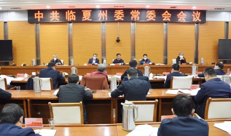 微信图片_20221116091033.jpg