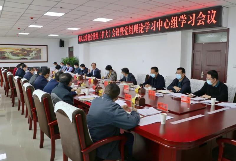微信图片_20221204091514.jpg