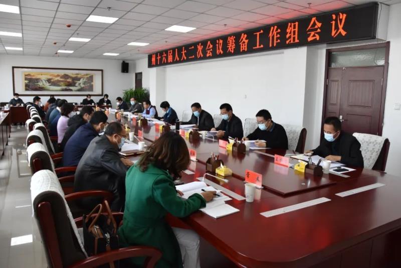 微信图片_20221204091930.jpg