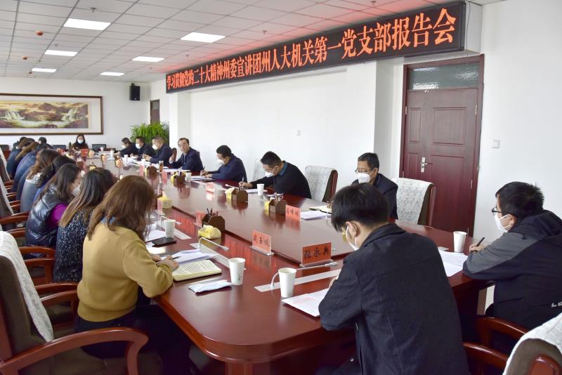 微信图片_20221205160638.jpg