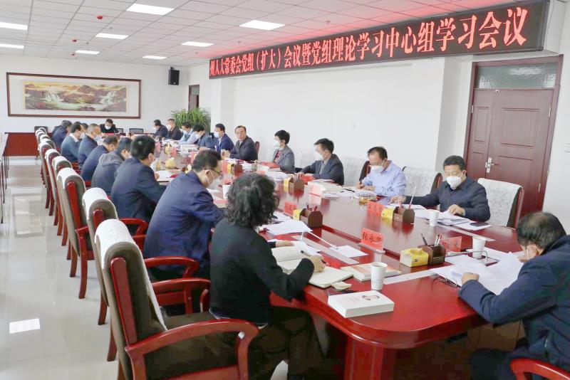 微信图片_20221208113152.jpg