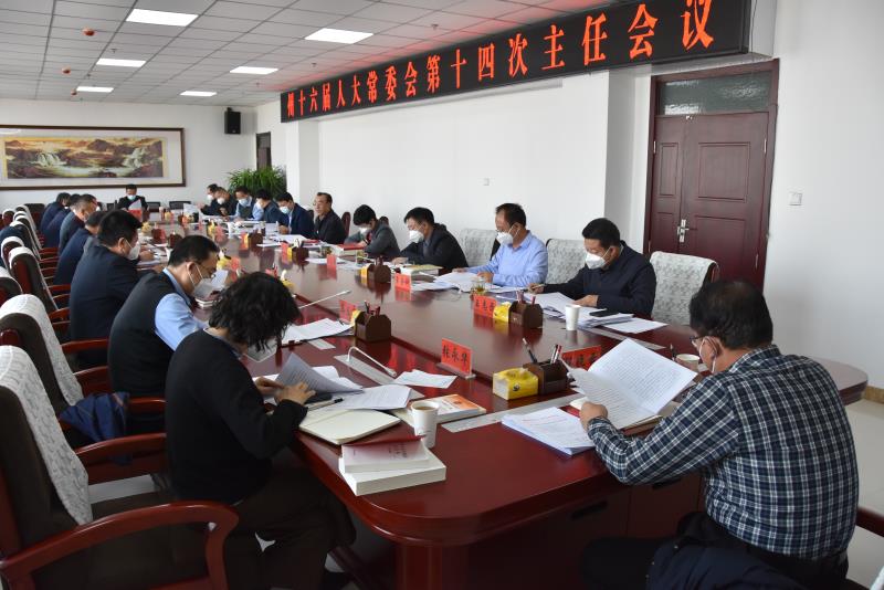 微信图片_20221208113218.jpg