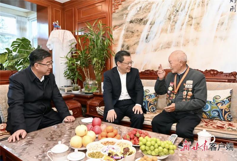 微信图片_20230103164109.jpg