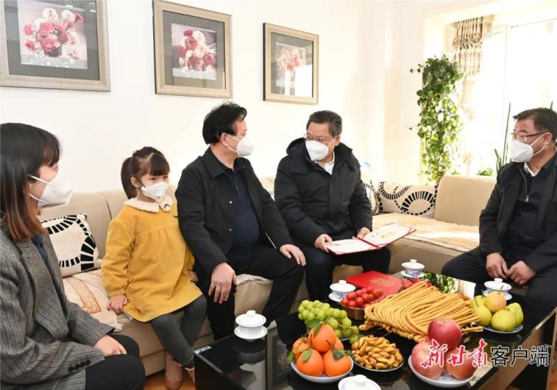 微信图片_20230103164114.jpg