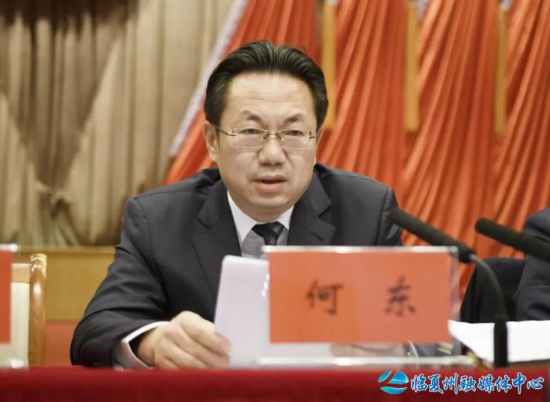 微信图片_20230112155501.jpg