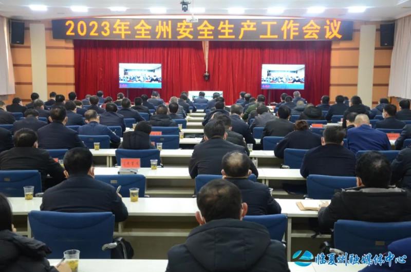 微信图片_20230130094033.jpg
