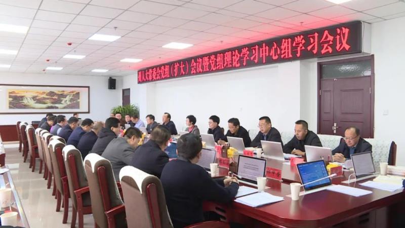 微信图片_20230217092125.jpg