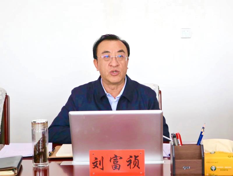 微信图片_20230217092129.png
