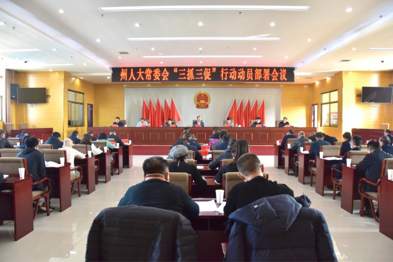 微信图片_20230217092616.png