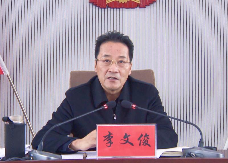微信图片_20230227173307.png