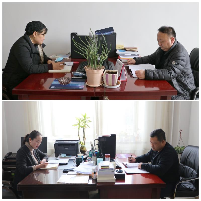 微信图片_20230227173912.jpg