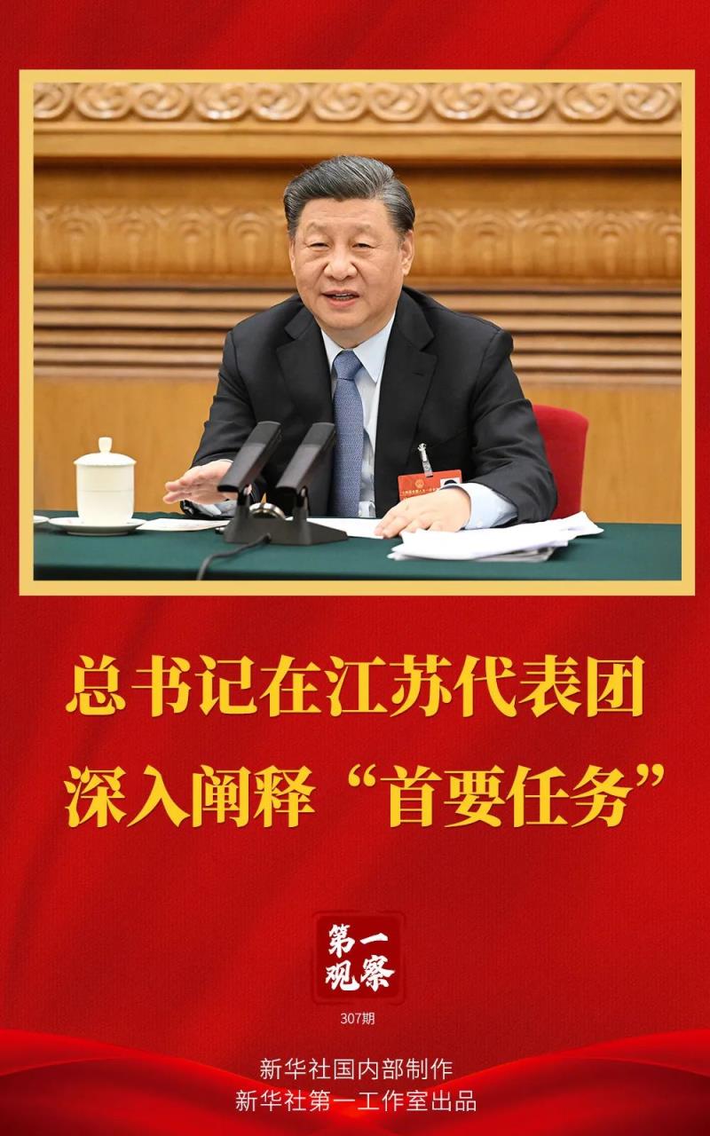 微信图片_20230306101144.jpg