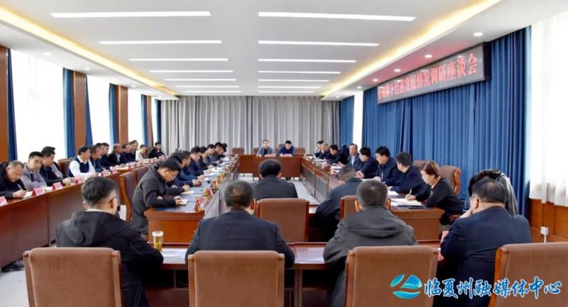 微信图片_20230321095157.jpg