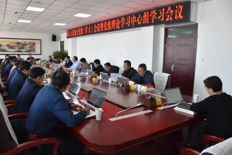 微信图片_20230321095319.jpg