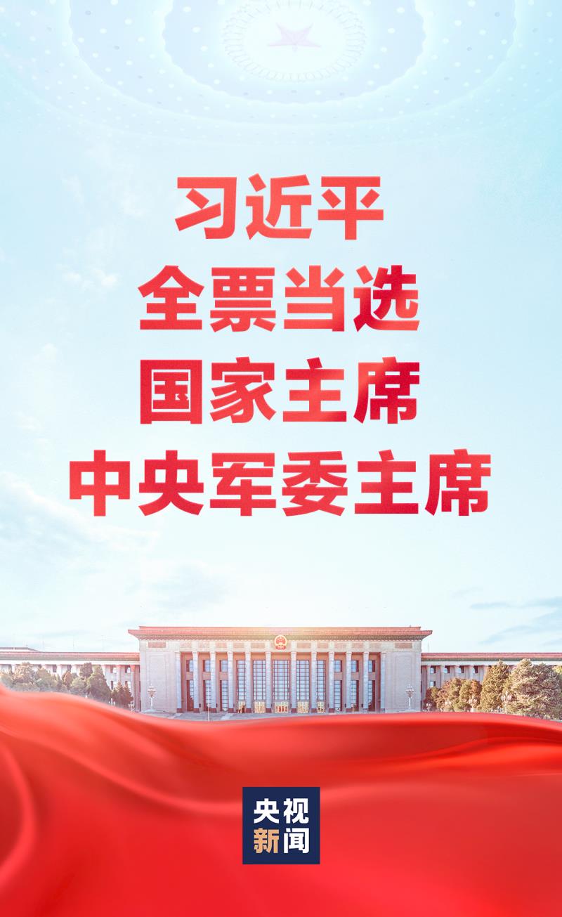 微信图片_20230321095658.png