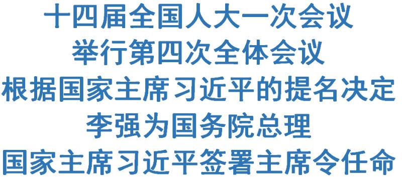 微信图片_20230321100442.png