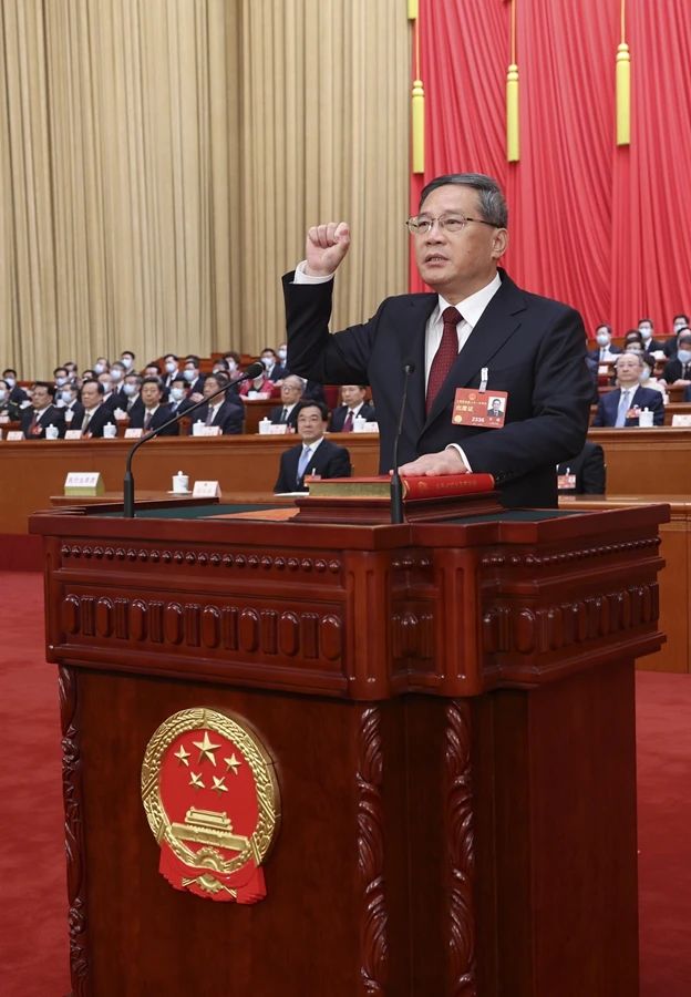 微信图片_20230321100454.jpg