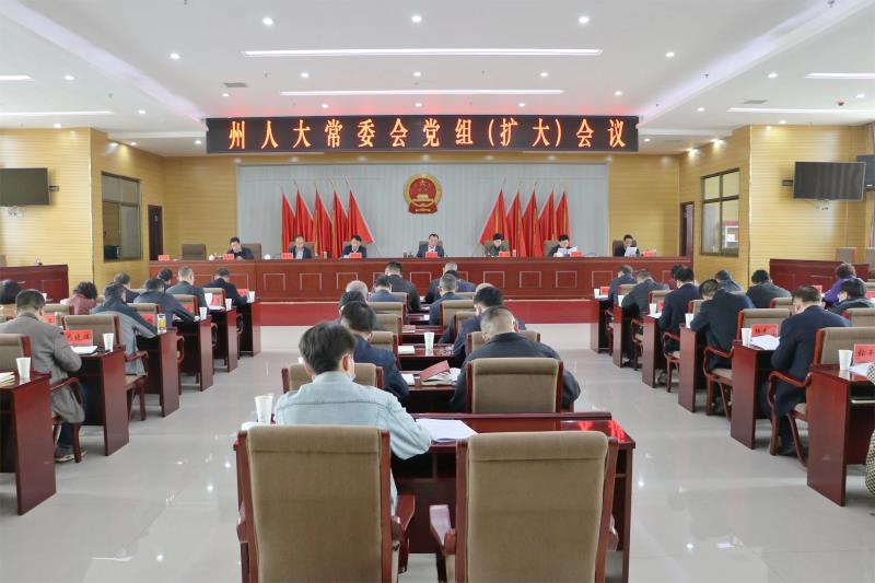微信图片_20230328085316.jpg
