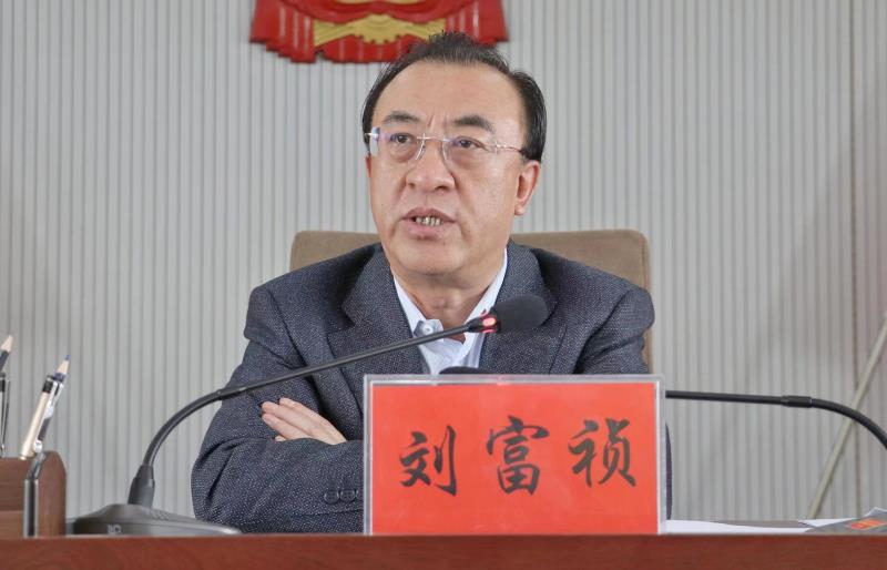 微信图片_20230328085324.jpg