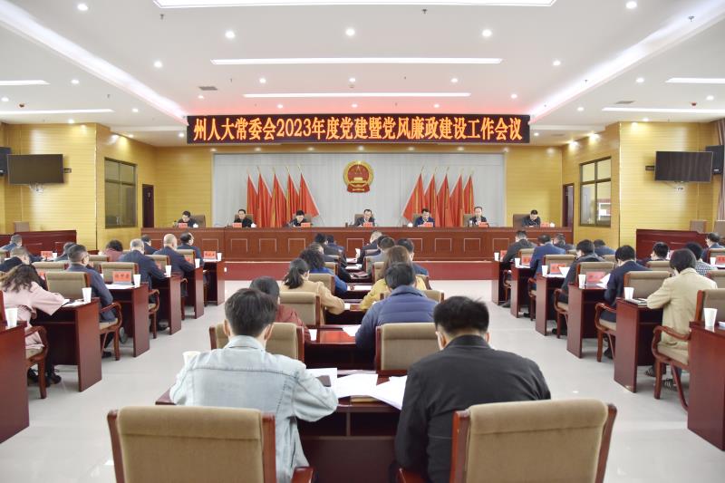 微信图片_20230328090351.jpg