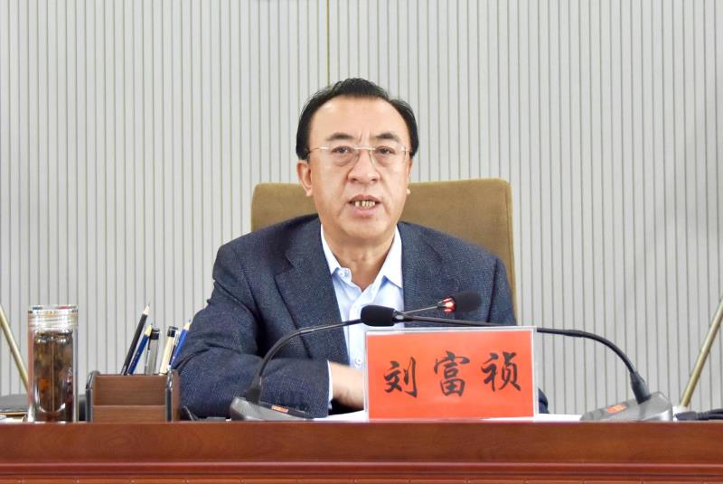 微信图片_20230328090356.jpg