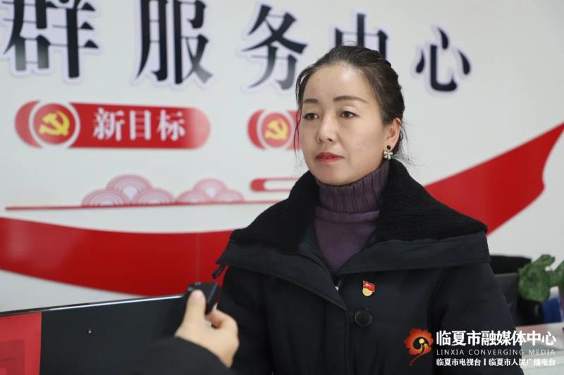 微信图片_20230504091244.jpg