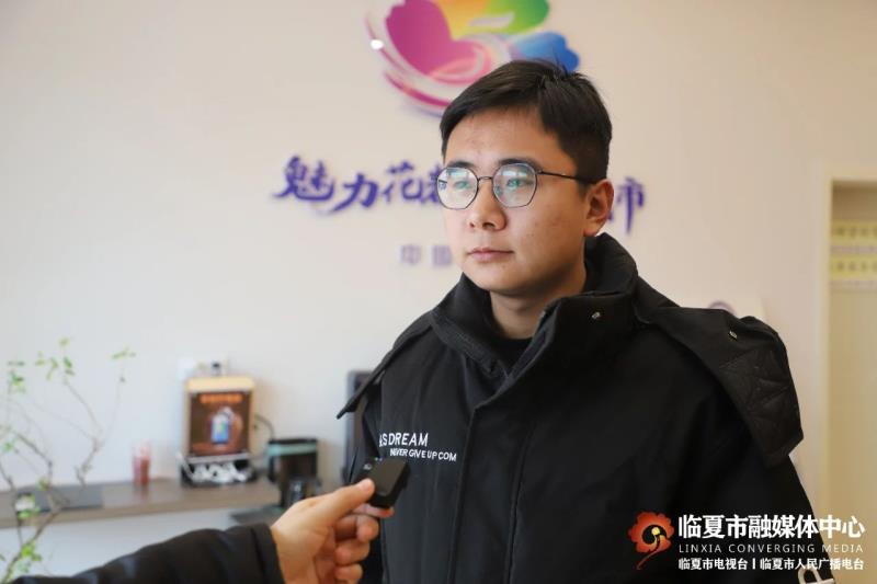 微信图片_20230504091255.jpg