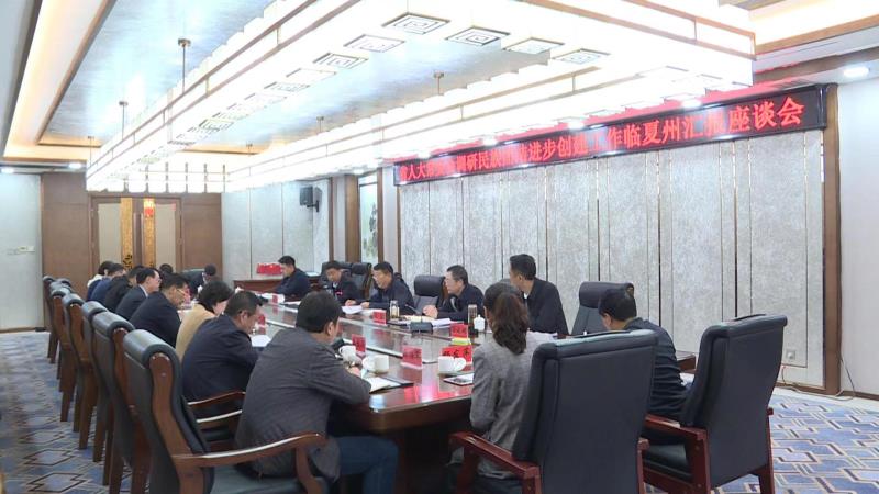 微信图片_20230510172550.jpg