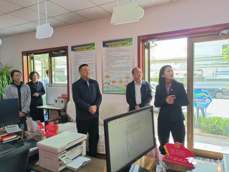微信图片_20230523093936.jpg