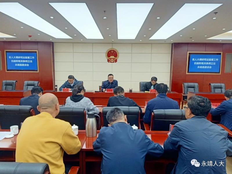 微信图片_20230523093940.jpg