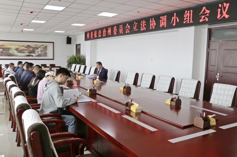 微信图片_20230526181840.jpg