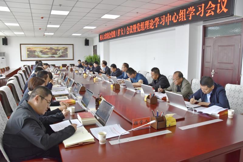 微信图片_20230525181619.jpg