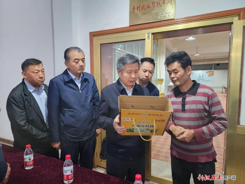 微信图片_20230526161504.jpg