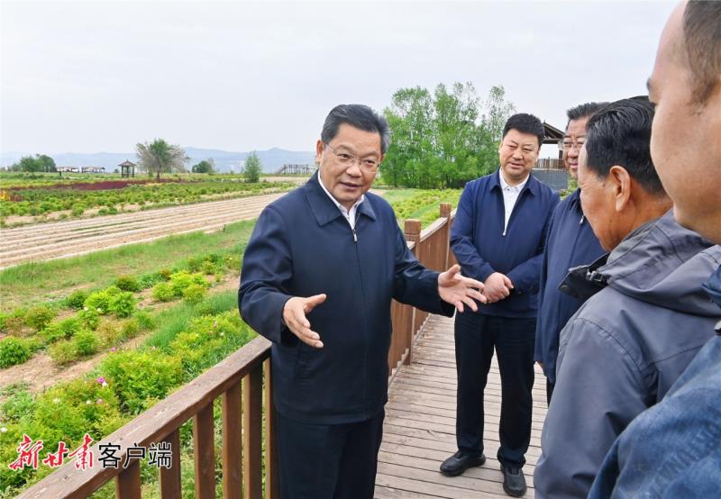 微信图片_20230526182258.jpg