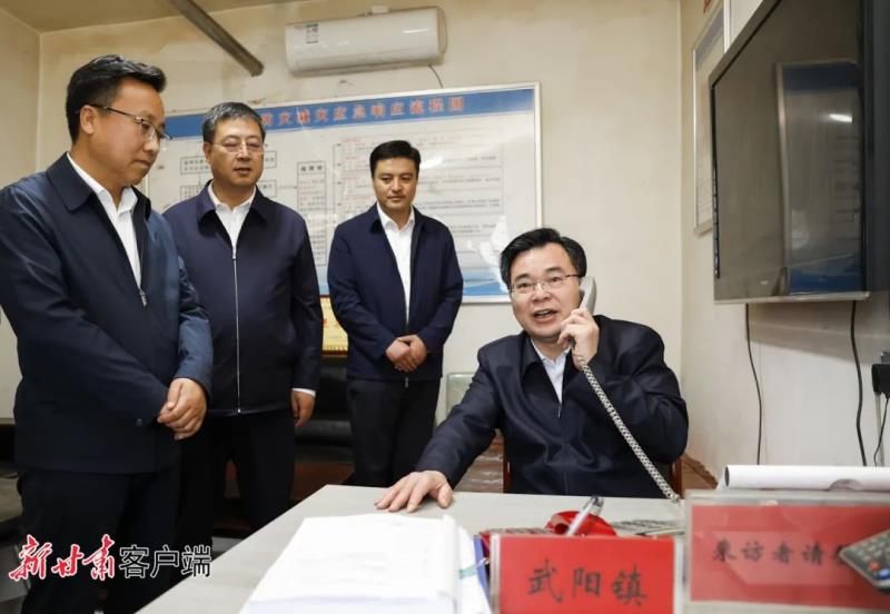 微信图片_20230529093024.jpg