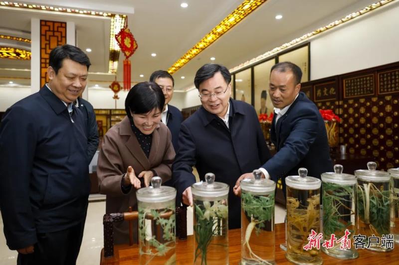 微信图片_20230529093029.jpg