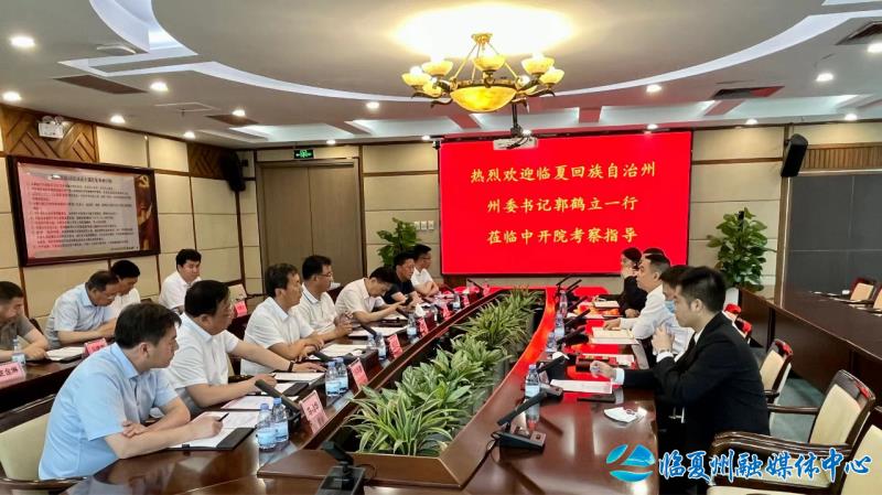 微信图片_20230602113153.jpg