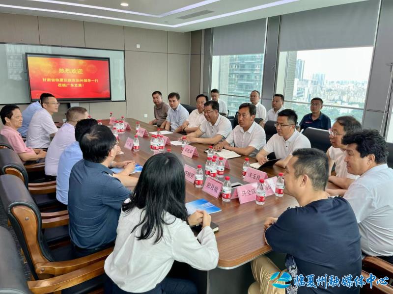微信图片_20230602113156.jpg