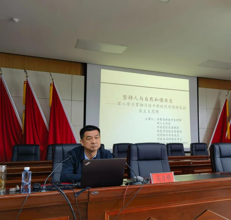 微信图片_20230602145211.jpg