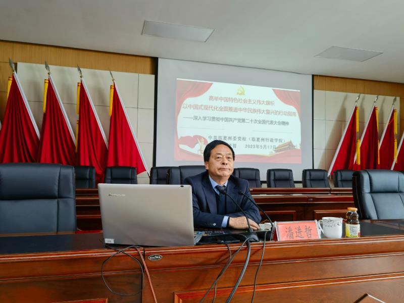 微信图片_20230602145215.jpg