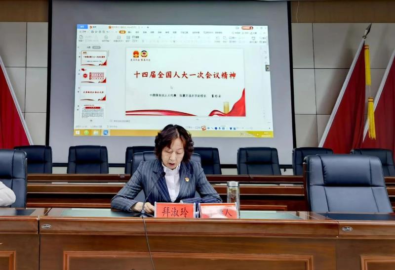 微信图片_20230602145218.jpg