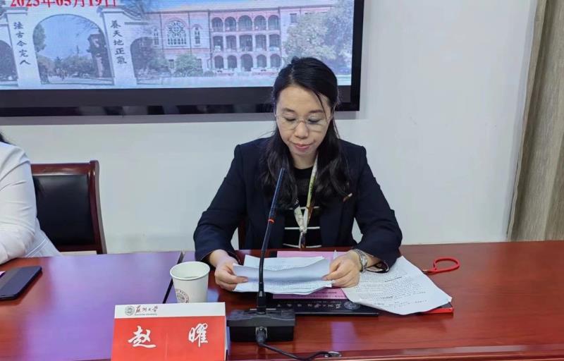 微信图片_20230602145804.jpg